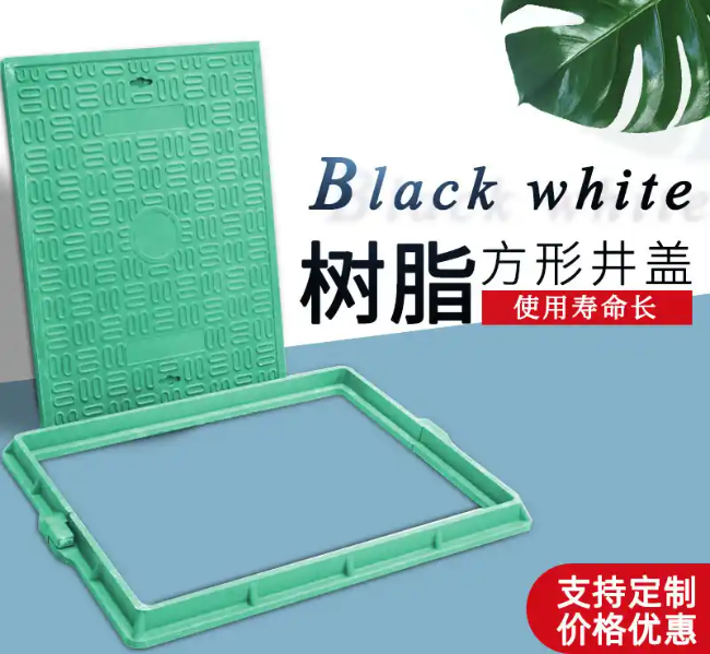 大兴树脂复合电力方井展示